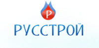 Русстрой